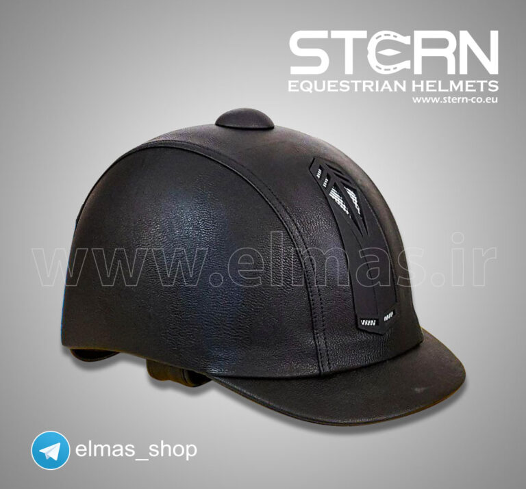 کلاه سوارکاری Stern 802C PU