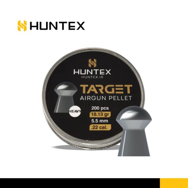 ساچمه Huntex Target